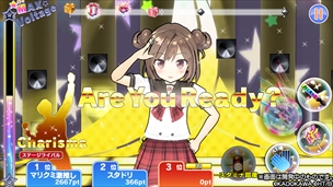 画像ギャラリー No.002のサムネイル画像 / 新感覚アイドル応援ゲーム「スクールスタードリーム〜カミオシ！〜」，事前登録を開始