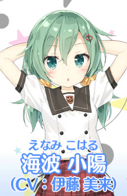 画像ギャラリー No.008のサムネイル画像 / 「スクールスタードリーム〜カミオシ！〜」の最新PVが公開。応援ステージの様子やさまざまな衣装をまとったアイドル達の姿を確認可能