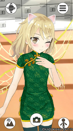 画像ギャラリー No.005のサムネイル画像 / 「スクールスタードリーム〜カミオシ！〜」，配信1か月キャンペーンを開催