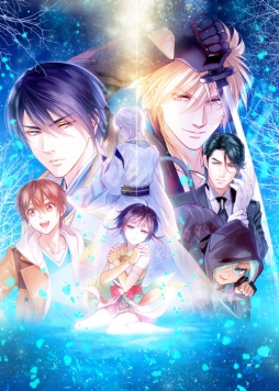 画像ギャラリー No.001のサムネイル画像 / PS Vita用ソフト「罪喰い〜千の呪い、千の祈り〜 for V」が6月29日に発売決定。新たな個別ルートや後日談が追加された移植作品