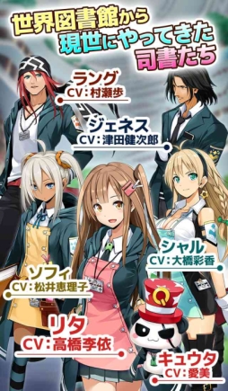 Q＆Qアンサーズ