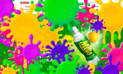 画像ギャラリー No.004のサムネイル画像 / 【PR】「スプラトゥーン2」デザインの「キリン メッツ グレープフルーツ」が期間限定で登場。公式サイトにも大きな変化が？
