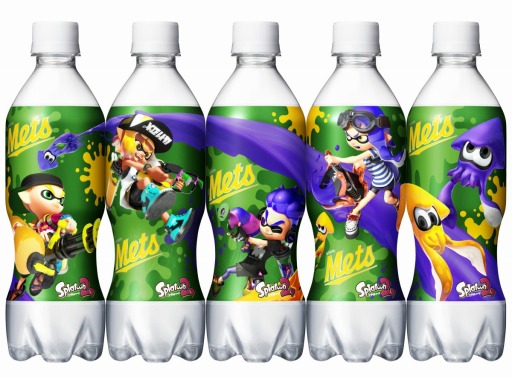 画像ギャラリー No.005のサムネイル画像 / 【PR】「スプラトゥーン2」デザインの「キリン メッツ グレープフルーツ」が期間限定で登場。公式サイトにも大きな変化が？