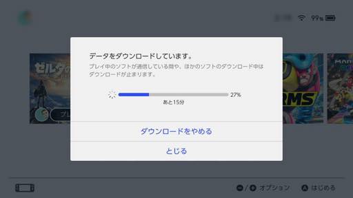 画像ギャラリー No.017のサムネイル画像 / 「スプラトゥーン2」，ついに発売！　イカす注目ポイントをおさらいしておこう