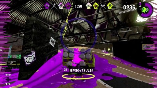 画像ギャラリー No.010のサムネイル画像 / 「スプラトゥーン2」プレイレポート。前作の良さを受け継ぎつつ，「サーモンラン」で新たな楽しさも。またアツい日々が始まった