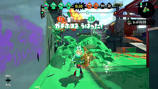 画像ギャラリー No.014のサムネイル画像 / 「スプラトゥーン2」プレイレポート。前作の良さを受け継ぎつつ，「サーモンラン」で新たな楽しさも。またアツい日々が始まった