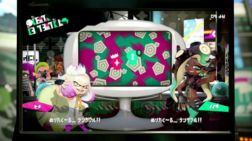 画像ギャラリー No.023のサムネイル画像 / 「スプラトゥーン2」プレイレポート。前作の良さを受け継ぎつつ，「サーモンラン」で新たな楽しさも。またアツい日々が始まった