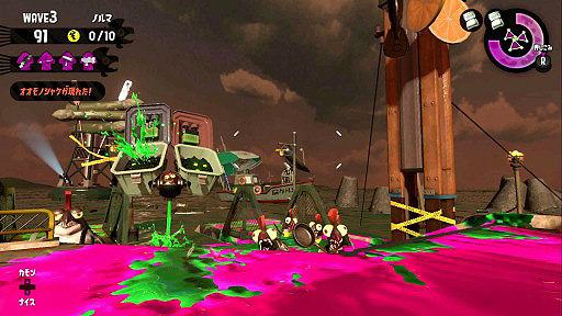画像ギャラリー No.026のサムネイル画像 / 「スプラトゥーン2」プレイレポート。前作の良さを受け継ぎつつ，「サーモンラン」で新たな楽しさも。またアツい日々が始まった