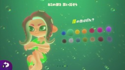 画像ギャラリー No.003のサムネイル画像 / 「スプラトゥーン2」の追加コンテンツ「オクト・エキスパンション」プレイレポート。ドラマチックで奥の深いソロプレイ専用のアクションを，タコの姿で楽しもう
