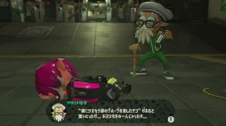 画像ギャラリー No.005のサムネイル画像 / 「スプラトゥーン2」の追加コンテンツ「オクト・エキスパンション」プレイレポート。ドラマチックで奥の深いソロプレイ専用のアクションを，タコの姿で楽しもう