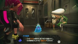画像ギャラリー No.007のサムネイル画像 / 「スプラトゥーン2」の追加コンテンツ「オクト・エキスパンション」プレイレポート。ドラマチックで奥の深いソロプレイ専用のアクションを，タコの姿で楽しもう