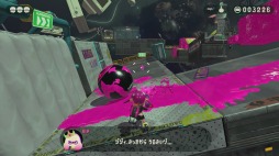 画像ギャラリー No.015のサムネイル画像 / 「スプラトゥーン2」の追加コンテンツ「オクト・エキスパンション」プレイレポート。ドラマチックで奥の深いソロプレイ専用のアクションを，タコの姿で楽しもう