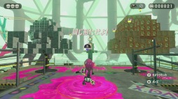 画像ギャラリー No.017のサムネイル画像 / 「スプラトゥーン2」の追加コンテンツ「オクト・エキスパンション」プレイレポート。ドラマチックで奥の深いソロプレイ専用のアクションを，タコの姿で楽しもう