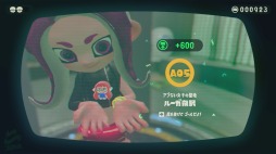 画像ギャラリー No.021のサムネイル画像 / 「スプラトゥーン2」の追加コンテンツ「オクト・エキスパンション」プレイレポート。ドラマチックで奥の深いソロプレイ専用のアクションを，タコの姿で楽しもう