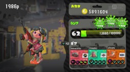画像ギャラリー No.024のサムネイル画像 / 「スプラトゥーン2」の追加コンテンツ「オクト・エキスパンション」プレイレポート。ドラマチックで奥の深いソロプレイ専用のアクションを，タコの姿で楽しもう