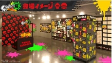 画像ギャラリー No.002のサムネイル画像 / 「Splatoon展 at TOWER RECORDS」がタワーレコード渋谷店で7月13日から開催。横幅約15メートルの年表や，amiiboの試作品などが展示予定