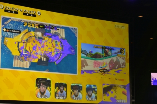 画像ギャラリー No.009のサムネイル画像 / 「スプラトゥーン2」日本一の球団は横浜DeNAベイスターズ！　「NPB eスポーツシリーズ スプラトゥーン2」大会レポート