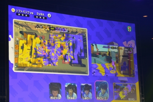 画像ギャラリー No.011のサムネイル画像 / 「スプラトゥーン2」日本一の球団は横浜DeNAベイスターズ！　「NPB eスポーツシリーズ スプラトゥーン2」大会レポート