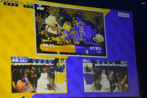画像ギャラリー No.012のサムネイル画像 / 「スプラトゥーン2」日本一の球団は横浜DeNAベイスターズ！　「NPB eスポーツシリーズ スプラトゥーン2」大会レポート