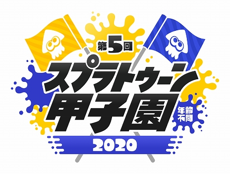 画像ギャラリー No.016のサムネイル画像 / 「ニコニコ超会議2020×闘会議2020」のチケット販売が開始。「アイマス」最新作のステージなどブース情報も公開