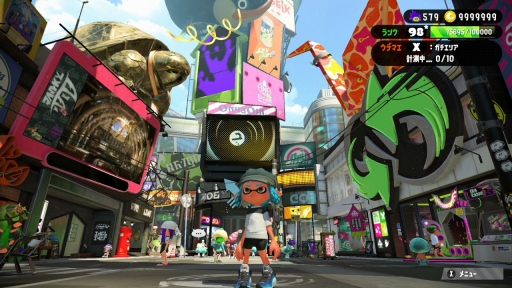 画像ギャラリー No.001のサムネイル画像 / 「スプラトゥーン2」を無料で楽しめる「特別体験版'20」がいよいよ配信スタート。これから始める人向けに，ナワバリバトルを中心に遊び方を紹介
