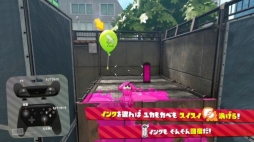 画像ギャラリー No.004のサムネイル画像 / 「スプラトゥーン2」を無料で楽しめる「特別体験版'20」がいよいよ配信スタート。これから始める人向けに，ナワバリバトルを中心に遊び方を紹介