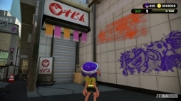 画像ギャラリー No.008のサムネイル画像 / 「スプラトゥーン2」を無料で楽しめる「特別体験版'20」がいよいよ配信スタート。これから始める人向けに，ナワバリバトルを中心に遊び方を紹介