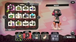 画像ギャラリー No.014のサムネイル画像 / 「スプラトゥーン2」を無料で楽しめる「特別体験版'20」がいよいよ配信スタート。これから始める人向けに，ナワバリバトルを中心に遊び方を紹介