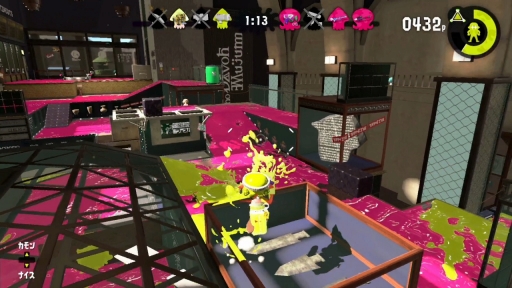 画像ギャラリー No.021のサムネイル画像 / 「スプラトゥーン2」を無料で楽しめる「特別体験版'20」がいよいよ配信スタート。これから始める人向けに，ナワバリバトルを中心に遊び方を紹介