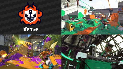 画像ギャラリー No.037のサムネイル画像 / 「スプラトゥーン2」を無料で楽しめる「特別体験版'20」がいよいよ配信スタート。これから始める人向けに，ナワバリバトルを中心に遊び方を紹介