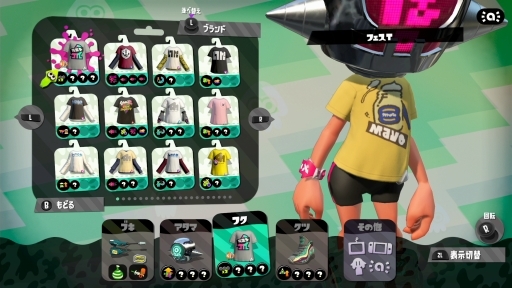 画像ギャラリー No.001のサムネイル画像 / 「スプラトゥーン2」でリバイバルフェスが間もなく開幕！　初めてでも楽しめるフェスの遊び方と，活躍するためのポイントを紹介