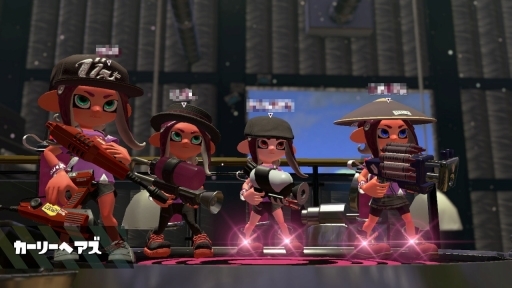 画像ギャラリー No.013のサムネイル画像 / 「スプラトゥーン2」でリバイバルフェスが間もなく開幕！　初めてでも楽しめるフェスの遊び方と，活躍するためのポイントを紹介