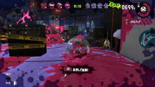 画像ギャラリー No.030のサムネイル画像 / 「スプラトゥーン2」でリバイバルフェスが間もなく開幕！　初めてでも楽しめるフェスの遊び方と，活躍するためのポイントを紹介