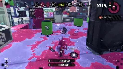 画像ギャラリー No.031のサムネイル画像 / 「スプラトゥーン2」でリバイバルフェスが間もなく開幕！　初めてでも楽しめるフェスの遊び方と，活躍するためのポイントを紹介