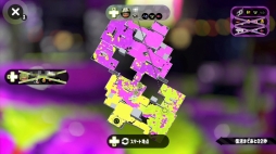 画像ギャラリー No.033のサムネイル画像 / 「スプラトゥーン2」でリバイバルフェスが間もなく開幕！　初めてでも楽しめるフェスの遊び方と，活躍するためのポイントを紹介