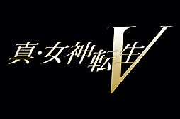 画像ギャラリー No.002のサムネイル画像 / Switch「真・女神転生V」，テレビCM映像“キャラクター編”と“悪魔編”がWebで先行公開。テレビ放映は11月5日から
