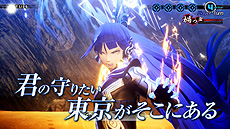 画像ギャラリー No.004のサムネイル画像 / Switch「真・女神転生V」，テレビCM映像“キャラクター編”と“悪魔編”がWebで先行公開。テレビ放映は11月5日から