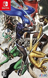 画像ギャラリー No.001のサムネイル画像 / Switch/3DS用「真・女神転生」シリーズや「キャサリン・フルボディ」が対象に。アトラスがニンテンドーeショップでセールを5月11日まで実施中