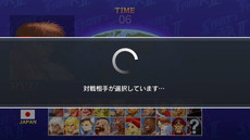 画像ギャラリー No.002のサムネイル画像 / 「ウルトラストリートファイターII」に搭載されるインターネット対戦の概要が公開。ローカル通信での対戦にも対応
