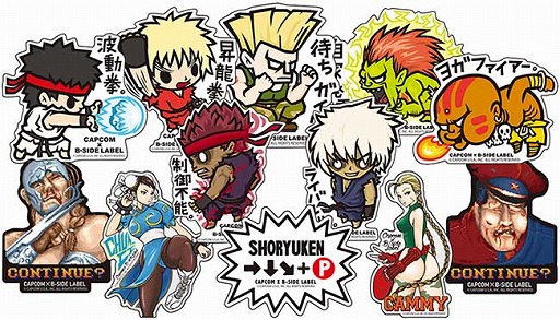 画像ギャラリー No.002のサムネイル画像 / 「ウルトラストリートファイターII」，B-SIDE LABELとのコラボステッカーが登場