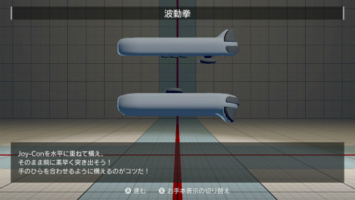 画像ギャラリー No.005のサムネイル画像 / ストIIとは何だったのか。初代「ストリートファイター」からNintendo Switch「ウルトラストリートファイターII」まで，ストIIシリーズの歴史を辿る