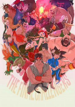 画像ギャラリー No.001のサムネイル画像 / 「ちょいカプTV！6月号」が6月28日に放送。今回はウルIIをピックアップ