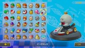 画像ギャラリー No.007のサムネイル画像 / 遊んでいるうちにどんどん気付く，Nintendo Switchと「マリオカート8 デラックス」の相性の良さ