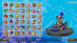 画像ギャラリー No.010のサムネイル画像 / 遊んでいるうちにどんどん気付く，Nintendo Switchと「マリオカート8 デラックス」の相性の良さ