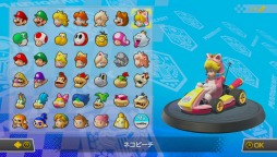 画像ギャラリー No.013のサムネイル画像 / 遊んでいるうちにどんどん気付く，Nintendo Switchと「マリオカート8 デラックス」の相性の良さ