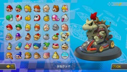 画像ギャラリー No.014のサムネイル画像 / 遊んでいるうちにどんどん気付く，Nintendo Switchと「マリオカート8 デラックス」の相性の良さ