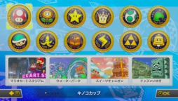 画像ギャラリー No.019のサムネイル画像 / 遊んでいるうちにどんどん気付く，Nintendo Switchと「マリオカート8 デラックス」の相性の良さ