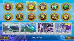 画像ギャラリー No.021のサムネイル画像 / 遊んでいるうちにどんどん気付く，Nintendo Switchと「マリオカート8 デラックス」の相性の良さ