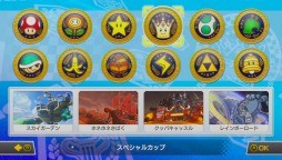 画像ギャラリー No.022のサムネイル画像 / 遊んでいるうちにどんどん気付く，Nintendo Switchと「マリオカート8 デラックス」の相性の良さ