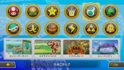 画像ギャラリー No.023のサムネイル画像 / 遊んでいるうちにどんどん気付く，Nintendo Switchと「マリオカート8 デラックス」の相性の良さ